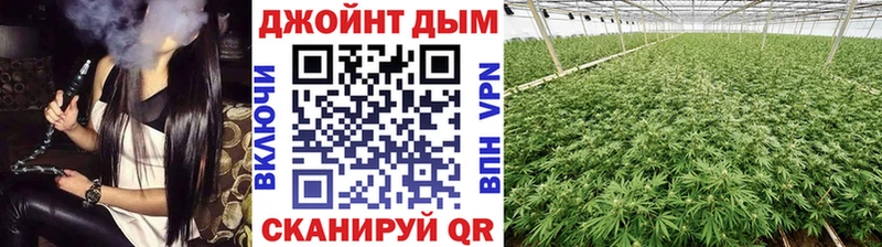 Где купить Харабали Альфа ПВП Метамфетамин Меф мяу мяу Амфетамин Каннабис Cocaine