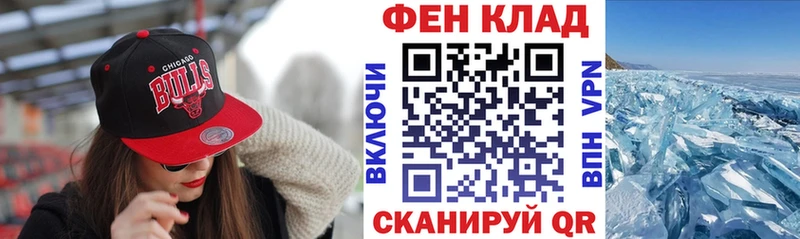Амфетамин Premium  Харабали 
