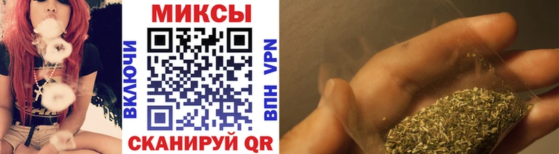 Бутират бутик Харабали