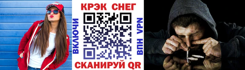КОКАИН Эквадор Харабали