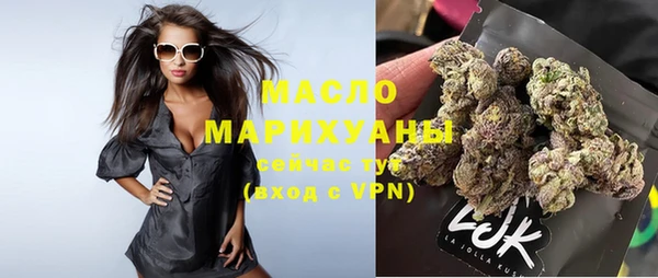 ГАЛЛЮЦИНОГЕННЫЕ ГРИБЫ Медногорск