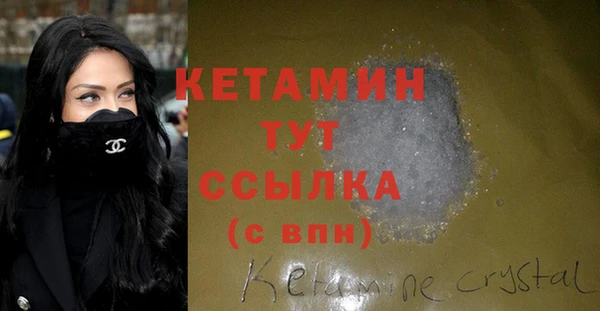 ГАЛЛЮЦИНОГЕННЫЕ ГРИБЫ Медногорск