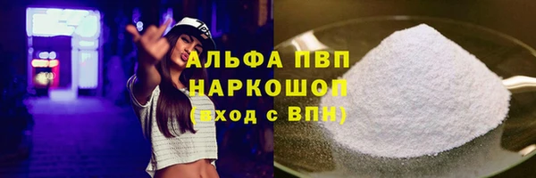ГАЛЛЮЦИНОГЕННЫЕ ГРИБЫ Медногорск