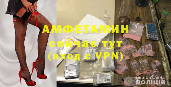 ГАЛЛЮЦИНОГЕННЫЕ ГРИБЫ Медногорск