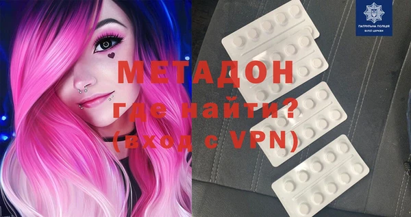 ГАЛЛЮЦИНОГЕННЫЕ ГРИБЫ Медногорск