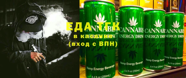 гидра Медвежьегорск
