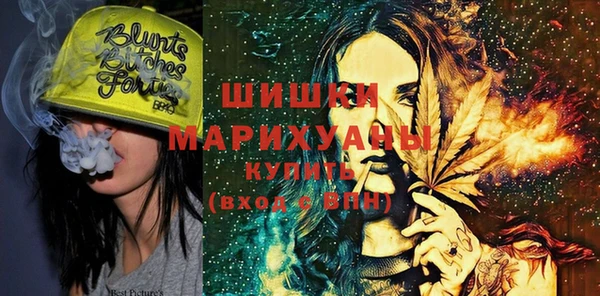 кристаллы Мегион