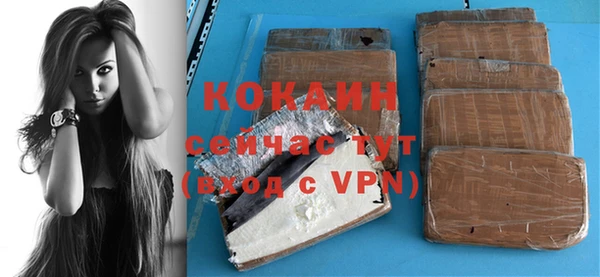 ГАЛЛЮЦИНОГЕННЫЕ ГРИБЫ Медногорск
